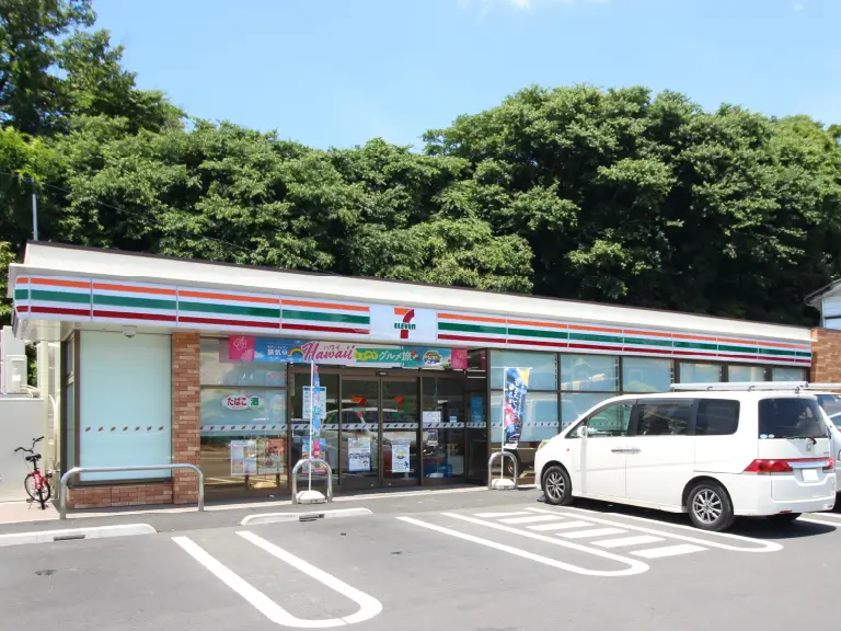 セブンイレブン千葉園生町南店